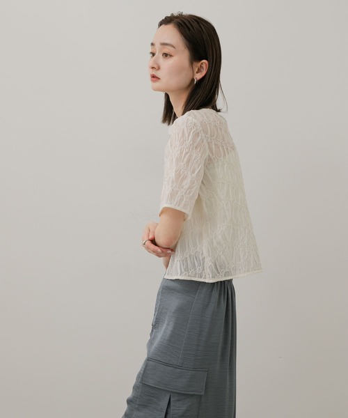 SENSE OF PLACE by URBAN RESEARCH ブラウス シャツ フロント