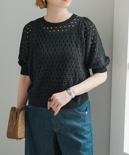 Spick and Span 今期　透かしドット柄パフスリーブニット Spick＆Span ニット セーター 透かしドット柄パフスリーブニット
