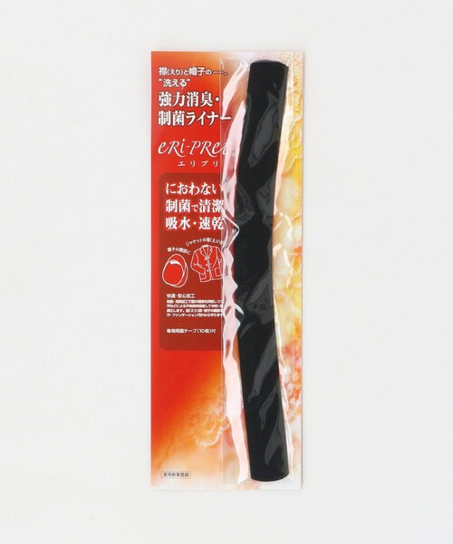 Athena New York（アシーナニューヨーク） キャップ 帽子 「Athena New