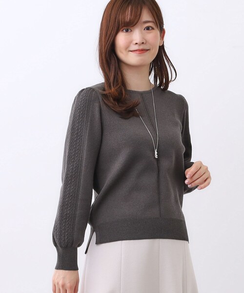 ニット　3点セット Reflect（リフレクト） ニット セーター 「選べる8色／スカートにも