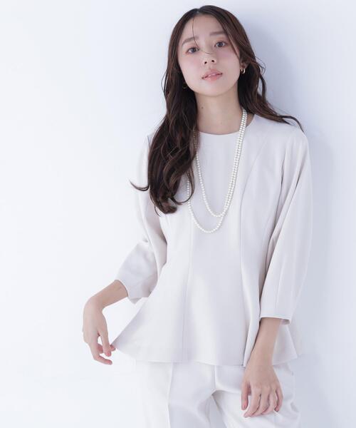 NATURAL BEAUTY BASIC（ナチュラルビューティーベーシック