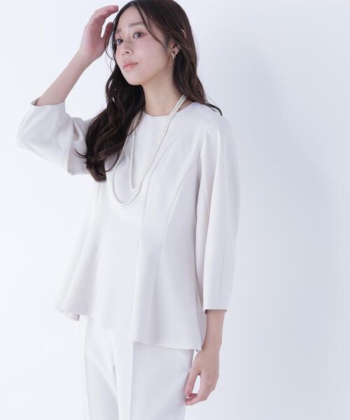 NATURAL BEAUTY BASIC（ナチュラルビューティーベーシック