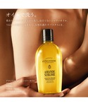 ボディソープ ロクシタン loccitane ...の詳細画像2