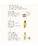 ボディソープ ロクシタン loccitane ...の詳細画像4