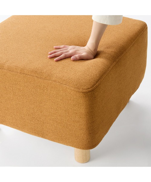 無印良品（MUJI） 家具 脚付スツール 約幅60×奥行60×高さ25cm
