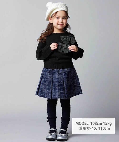 「BeBe」 「KIDS」キュロット 110cm ブルー系その他2 キッズ_画像4