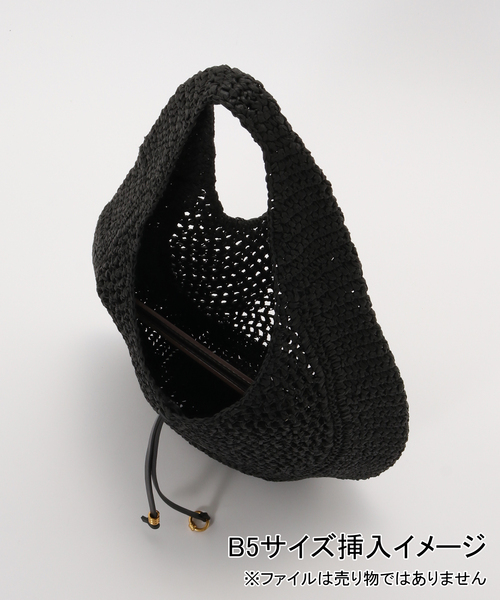 ハンドバッグ 「WEB限定」GIANNI CHIARINI / ジャンニ キアリーニpaper bagの画像
