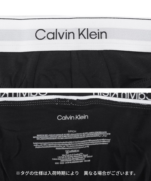 Calvin Klein（カルバン・クライン） ブリーフ 「3枚セット」Icon