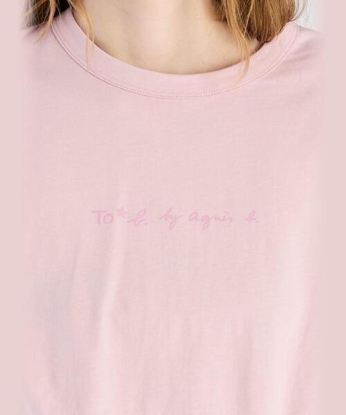 「To b. by agnes b.」 半袖カットソー 40 ピンク レディース_画像6