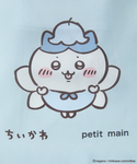 リュック 「アニメちいかわ」ポケッタブルエコバ...の詳細画像2