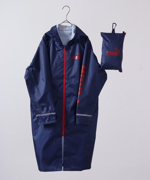 PUMA（プーマ） カッパ レインコート カッパ 子供 リュック