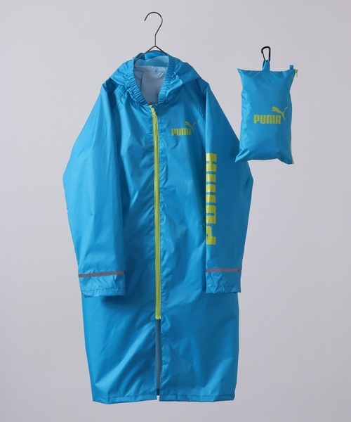 PUMA（プーマ） レインコート カッパ 子供 リュック＆ランドセル