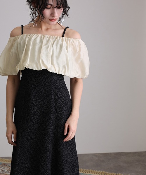 atlo ドレス 結婚式 パーティードレス キャミワンピロング＆袖