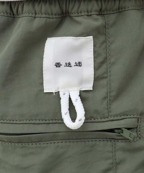 JOURNAL STANDARD（ジャーナルスタンダード） パンツ 迷迭香