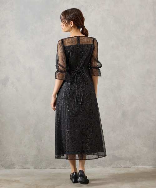 【美品】AIMER グリッター レース付き パーティードレス AIMER ドレス グリッターレース袖付きフィット＆フレア