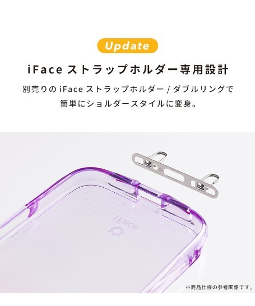 【新品】iFace iPhone16e ＆ガラスフィルム＆ストラップホルダー HAMEE iPhone 16(6.1インチ) iFace Reflection強化ガラスクリア