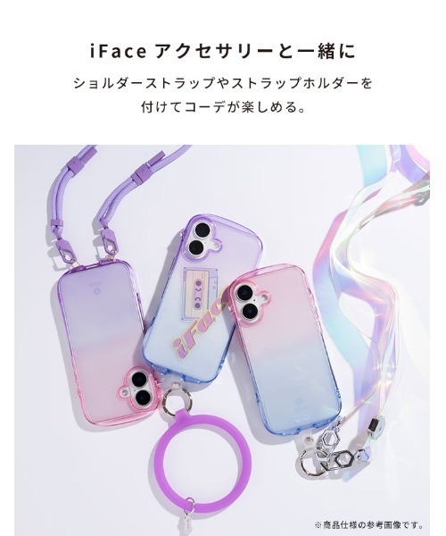 iFace スマホケース iPhone 16/15/14/13専用 Look in Clear