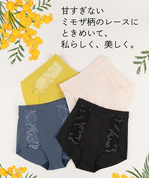 ワコール ショーツ ショーツ | YOJOY | 06