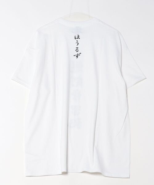 hauls はうるず Tシャツ はうるず ピグメント ヤニ吉 はうき hauls Hauls Tシャツ ZOCX