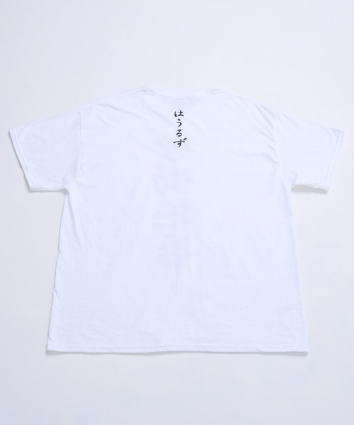 tシャツ 社不TEE シリーズ レディース メンズ Hauls tシャツ 社不TEE シリーズ レディース メンズ : ZOZOTOWN
