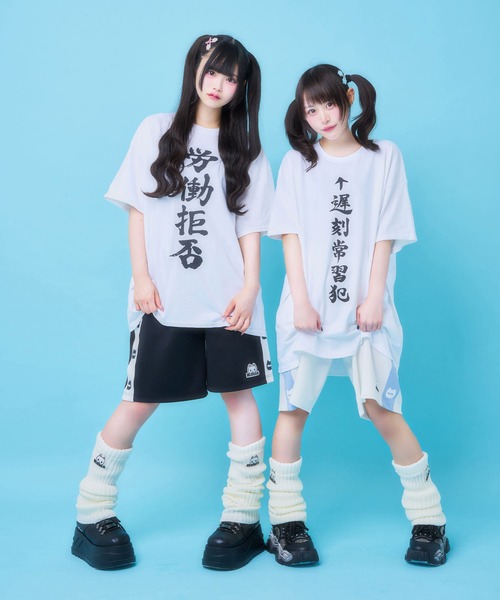 hauls はうるず Tシャツ はうるず ピグメント ヤニ吉 はうき hauls Hauls Tシャツ ZOCX