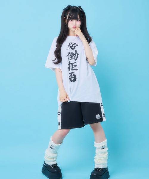 Hauls tシャツ 社不TEE シリーズ レディース メンズ : ZOZOTOWN