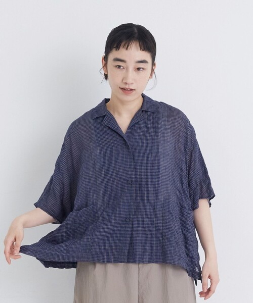 conges payes ADIEU TRISTESSE（コンジェペイエアデュートリステス