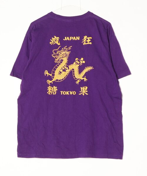 「Candy Stripper」 半袖Tシャツ - パープル レディース_画像2