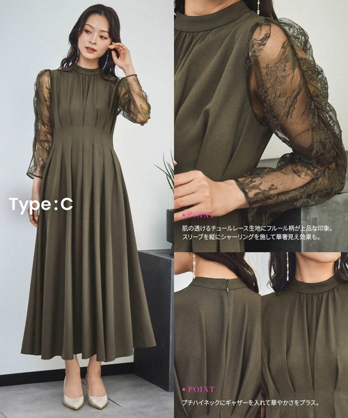 Girl オケージョンドレス GIRL DRESS FOR NOW パーティードレス ドレス : ZOZOTOWN Yahoo!店