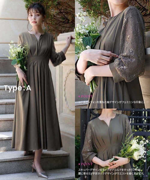 GIRL DRESS FOR NOW パーティードレス ドレス : ZOZOTOWN Yahoo!店