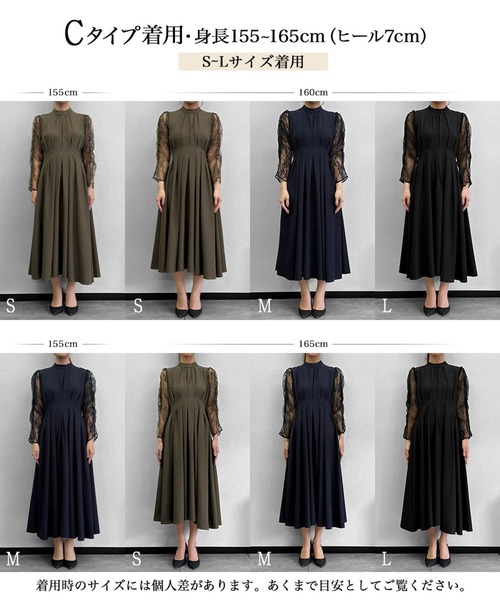 GIRL DRESS FOR NOW パーティードレス ドレス : ZOZOTOWN Yahoo!店