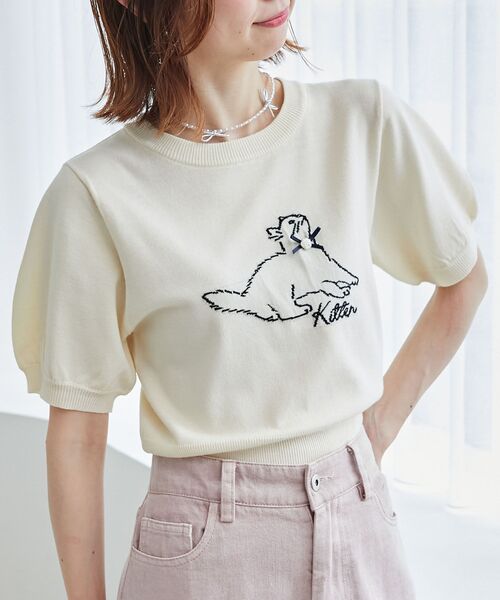 MAJESTIC LEGON ニット セーター キャットジャカード半袖ニット