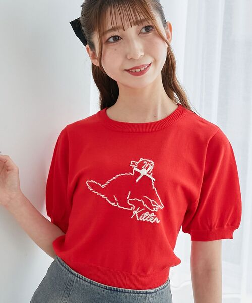 MAJESTIC LEGON（マジェスティックレゴン） ニット セーター キャット