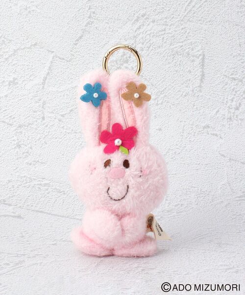 うさぎ台座 ピンク one'sterrace（ワンズテラス） おもちゃ 水森亜土 マスコット うさぎ