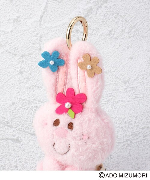 one'sterrace（ワンズテラス） おもちゃ 水森亜土 マスコット うさぎ