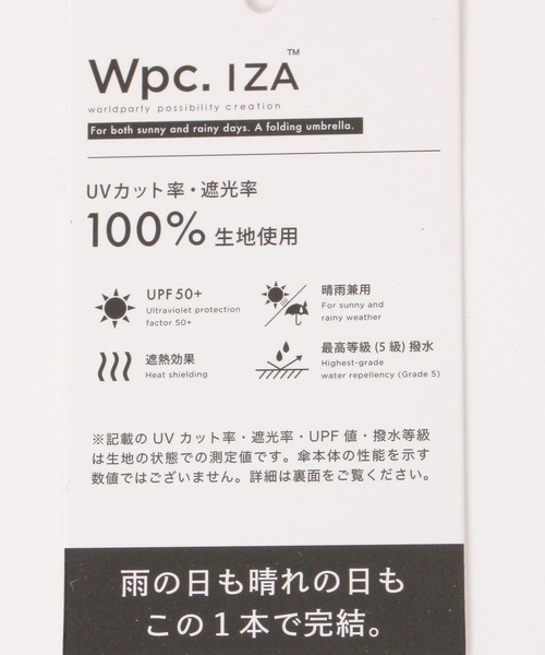 GLOBAL WORK（グローバルワーク） 日傘 長傘 日傘 uvカット 折りたたみ