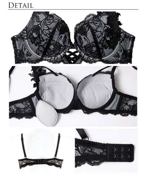 Reinest ブラジャー ショーツセット ミスティックレーシィクロス