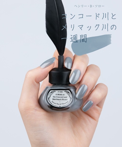 MILLION CARATS（ミリオンカラッツ） マニキュア ネイル 羽根ペン