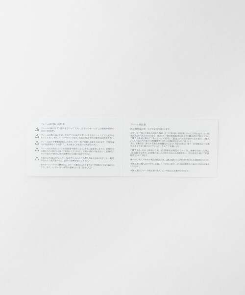 サングラス 「A.D.S.R.」SATCHMO 2 アイウェア メンズの画像