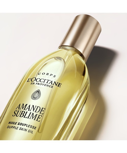 L'OCCITANE（ロクシタン） ボディクリーム アマンドスブリーム サプル