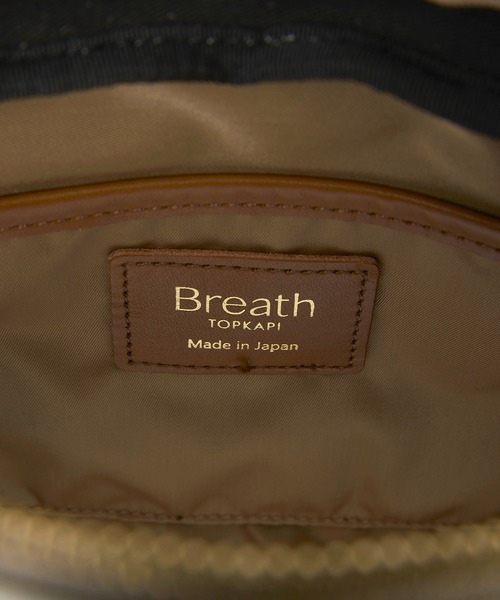 TOPKAPI BREATH（トプカピ ブレス） ボストンバッグ 「Breath TOPKAPI