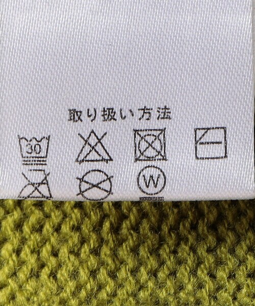 「FREAK'S STORE」 長袖ニット MEDIUM グリーン メンズ_画像8