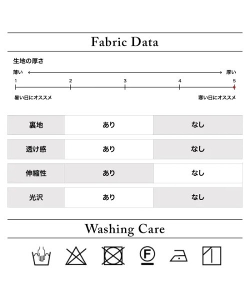 ゴルフ DOCUS (ドゥーカス)　ニットプリーツフレアスカート レディース ゴルフウェア ｜ スポーツ・カジュアル兼用 レディース
