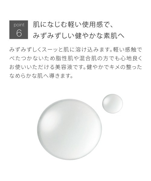 トゥヴェール レチノールの商品一覧 通販 - Yahoo!ショッピング