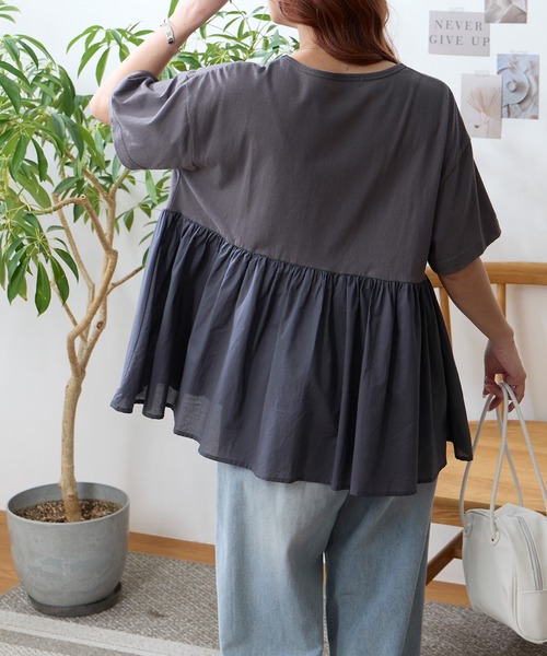Sonolimited(ソーノリミテッド)水色 フリル付きペプラムTシャツ 半袖 MONO-MART（モノマート） tシャツ 「接触冷感」着映えペプラム｜異素材