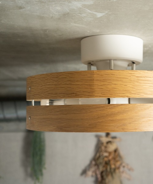 シーリングライト　おしゃれ照明　HEIM ブラウン 7段階の調光・調色でお部屋の雰囲気を変える『HEIM シーリングライト4