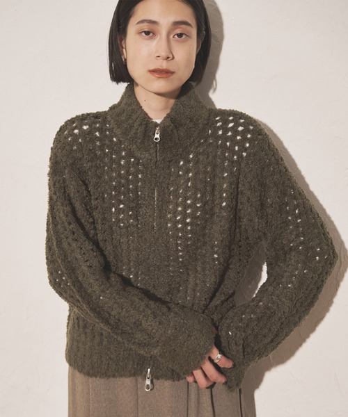Audrey and John Wad ニット セーター モールヤーンニットZIP