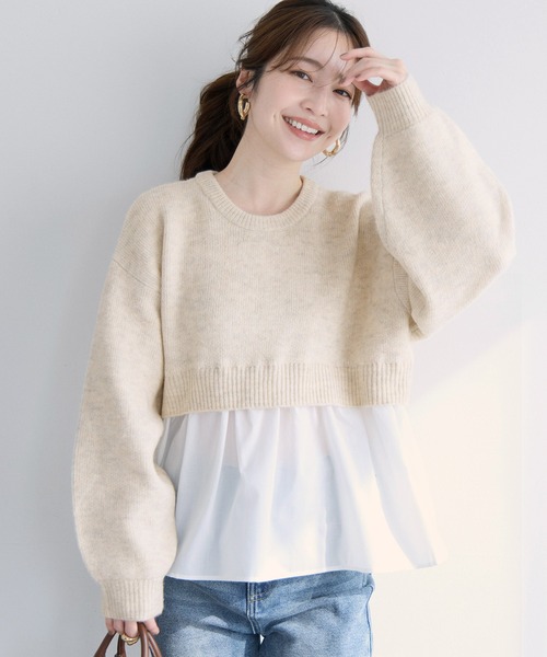 【新品タグ付き】maison de Dolceバルーンギャザードッキングニット coca（コカ） ニット セーター ドッキングギャザーニット レディース