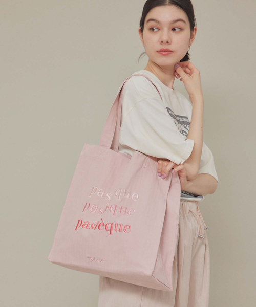 トートバッグ バッグ 「一部店舗限定」A4サイズ対応/グラデュオン 