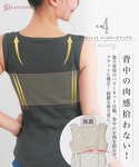 タンクトップ ノースリーブ 「大きい胸ブラ紐隠...の詳細画像5